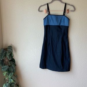 Vintage Rampage Mini Dress